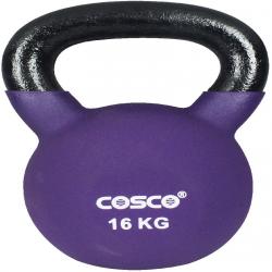 What is Kettle Bell 16kg price offer